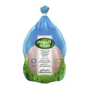 دجاج طازج اليوم 1000جرام
